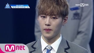 PRODUCE 101 season2 최종회 마지막 데뷔 멤버로 합류하게 될 연습생은 170616 EP11 [upl. by Naasar924]