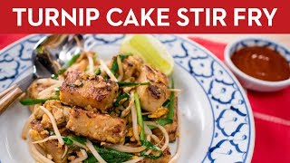 Thai Turnip Cake Stir Fry Recipe Kanom Pakkaad ขนมผักกาด  Hot Thai Kitchen [upl. by Kwok483]