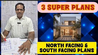 3 Best House Plans  south facing plan  north facing plan ambalvasthu pasumanai yanaimanai tip [upl. by Enalb]