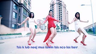 Liam vim koj qhia Official Music Video  Nkauj Lig Hawj [upl. by Nonnaer]