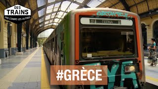 Grèce  Athènes  Thessalonique  Kalambaka  Des trains pas comme les autres  Documentaire Voyage [upl. by Hermosa]