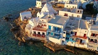 Bluetopia Suites Mýkonos City Greece [upl. by Unders]