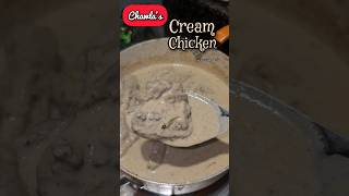 Chawlas Cream Chicken ❤️😋 shorts short shortsvideo shortvideo youtubeshorts creamchicken [upl. by Tergram]