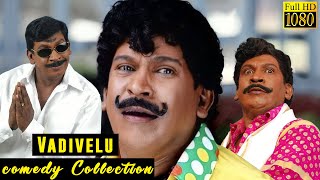 Vadivelu Comedy collection  Tamil Comedy Scenes  Non stop laugh [upl. by Enhpad920]