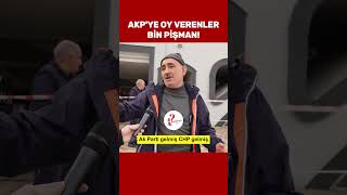 AKPye oy verenler bin pişman sokakröportajları [upl. by Autumn]