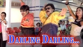 Darling Darling  Darling Darling Malayalam Movie Song  Dileep  Kavya Madhavan  Vineeth [upl. by Pavel824]