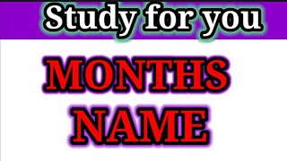 II month name ll study for you and please like and subscribe ll [upl. by Anul]