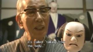 Bunraku Masters of Japanese Puppet Theater 2002 [upl. by Frederick]