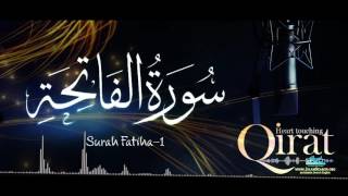 1 Surah Fatiha with urdu translation ┇ Quran with Urdu Translation full ┇ Qari ┇ IslamSearch [upl. by Novat401]