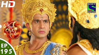 Suryaputra Karn  सूर्यपुत्र कर्ण  Episode 195  21st March 2016 [upl. by Reace]