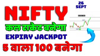 Nifty Special Expiry Analysis for Tomorrow  Banknifty Important level  26 SEPT 2024 EQUITYSTAR [upl. by Jodee]