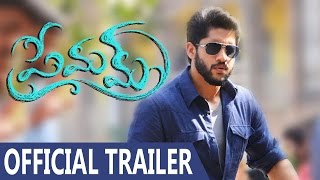 Premam 2015 Hindi Dubbed Full Movie In 4K UHD  Nivin Pauly Sai Pallavi Anupama Parameswaran [upl. by Bekaj845]