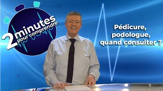 Pédicure podologue quand le consulter [upl. by Katt]