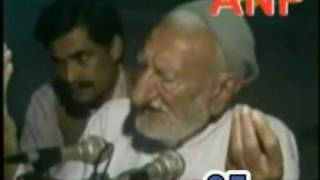 Bacha Khan Baba Historical Speech [upl. by Taran939]