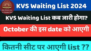 Kvs Latest Update 2024  Kvs Waiting List Kvs Tgt Pgt Waiting List  Kvs Prt  Kvs New Vacancy kvs [upl. by Ab]