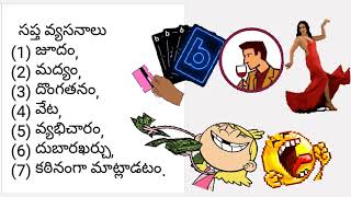 😢నవరసాలు NavarasaluNavarasalu Navarasalu song Navarasalu acting in telugu [upl. by Eelrak]