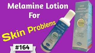 Melamine Lotion  Calamine Lotion  Calamine Diphenhydramine Hydrochloride And Camphor Lotion Uses [upl. by Onidranreb144]