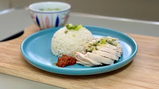 How to make Hainanese Chicken Rice  Making it at home is so delicious and simple [upl. by Llevert]