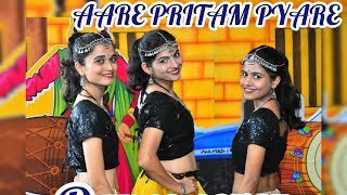 aare pritam pyare dance cover  choreography by sajan rajpurohit [upl. by Adli928]