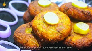 Crispy Potato Cutlets  Aloo Ki Tiiki Recipe by Foodies Food [upl. by Revolc209]