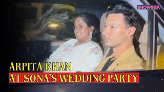 Arpita Khan Aayush Sharma Arrive For Sonakshi SinhaZaheer Iqbals Wedding Reception WATCH [upl. by Atiekahs]