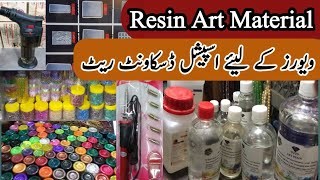 Resin art supplies in Pakistan Resin haul Resin molds resin material wholesale price [upl. by Aicinoid]