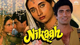 Nikaah Full Movie  निकाह  Raj Babbar Deepak Parashar Salma Agha  Old Hindi Movies full [upl. by Sonny918]