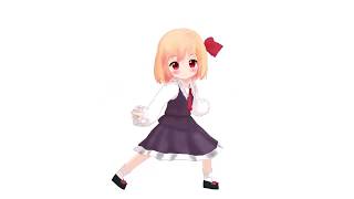 Rumia dancing to her theme [upl. by Aelsel440]