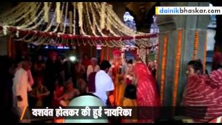 Yashwant Rao Holkar amp Nyrika Godrej Wedding  Full Highlights [upl. by Karlee]