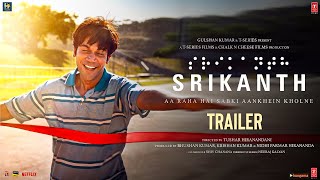 Srikanth SRI  Trailer  Rajkummar Rao Alaya F Jyothika Sharad Kehlkar  SRI Teaser [upl. by Granger]