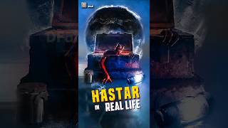 Is It Possible 🥺 Tumbbad In Reality hastar tumbbad2 tumbbad dfall [upl. by Darda262]