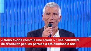 Une candidate de Noubliez pas les paroles a été éliminée à tort [upl. by Otir190]