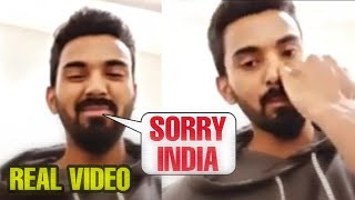 Watch KL RAHUL emotional message for INDIAN fans after INDIA lost the WORLDCUP FINAL against AUS [upl. by Asor182]