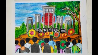 How to Draw 21st February Scenery  International Mother Language Day Drawing  21st February Draw [upl. by Lucius]