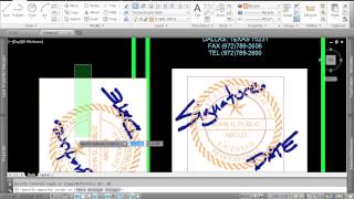 AutoCAD Scanned Signatures [upl. by Kittie637]