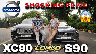 ZALZALA WALA COMBO  VOLVO SPECIAL  S90 AND XC90  GOLDY BHAIYA KI SASTI GADIYAN [upl. by Heloise304]