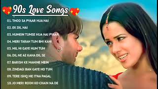 90’S Old Hindi Songs💘 90s Love Song💘 Udit Narayan Alka Yagnik Kumar Sanu Sonu Nigam 🔥 [upl. by Leehar]