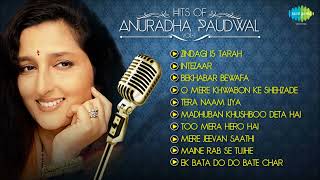 Best Of Anuradha Paudwal  Bollywood Film Songs  Anuradha Paudwal [upl. by Deirdre909]