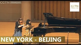 La Société de Musique de Chambre de New York enchante Beijing [upl. by Alfonzo250]