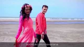 Cheleti Abol Tabol Meyeti Pagol Pagol Official Music Video [upl. by Aicissej459]