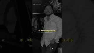 Yarii motivation kirtankar shayari youtubeshorts youtube [upl. by Sib422]