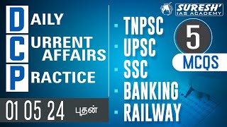 DAILY CURRENT AFFAIRS PRACTICE  MAY01  Suresh IAS Academy [upl. by Yasu]