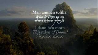 Lothlórien with Quenya and Sindarin lyrics in Tengwar  Lord of the Rings Fellowship Of The Ring [upl. by Sudoeht289]