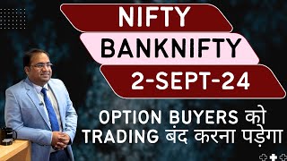 Nifty Prediction and Bank Nifty Analysis for Monday  2 September 24  Bank Nifty Tomorrow [upl. by Felita853]