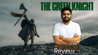 The Green Knight Movie Malayalam Review  Reeload Media [upl. by Asilegna]