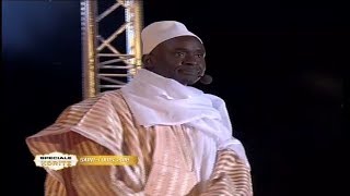 LE JOUR DE LA RÉSURRECTION AVEC TAFSIR ABDOURAHMANE GAYE  SPÉCIAL GAMOU SAINTLOUIS [upl. by Aneleiram]