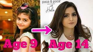 😍Hala Al Turk 🥰 9 to 14 Age Transformation❤️ [upl. by Ilario]