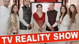 Faryal Makhdoom  Amir Khan TV Reality Show REVEALED [upl. by Godewyn239]