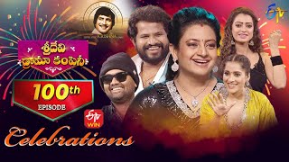 Sridevi Drama Company  100th Episode Special  18th December 2022  Full Episode  Indraja Rashmi [upl. by Fulton]