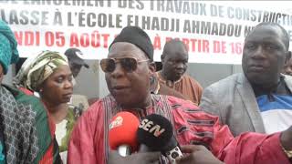 MAMADOU BAIDY SEYE MAIRE NDIAREME LIMAMOULAYE WL 06 08 19 [upl. by Anaiv]